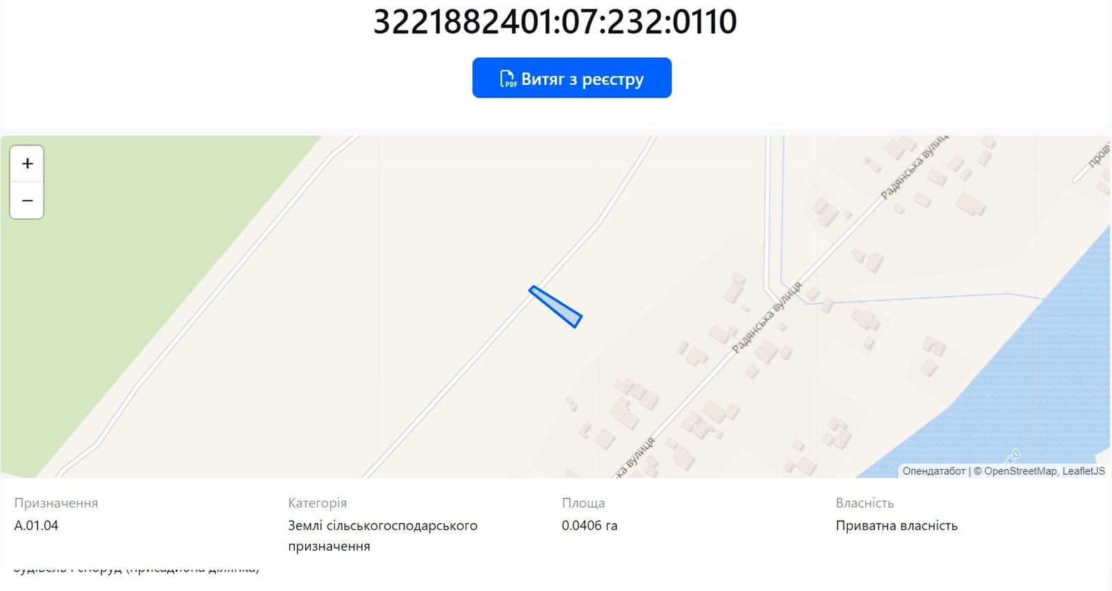 1861451904780217