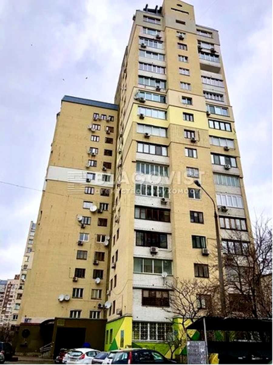 1861454739826608