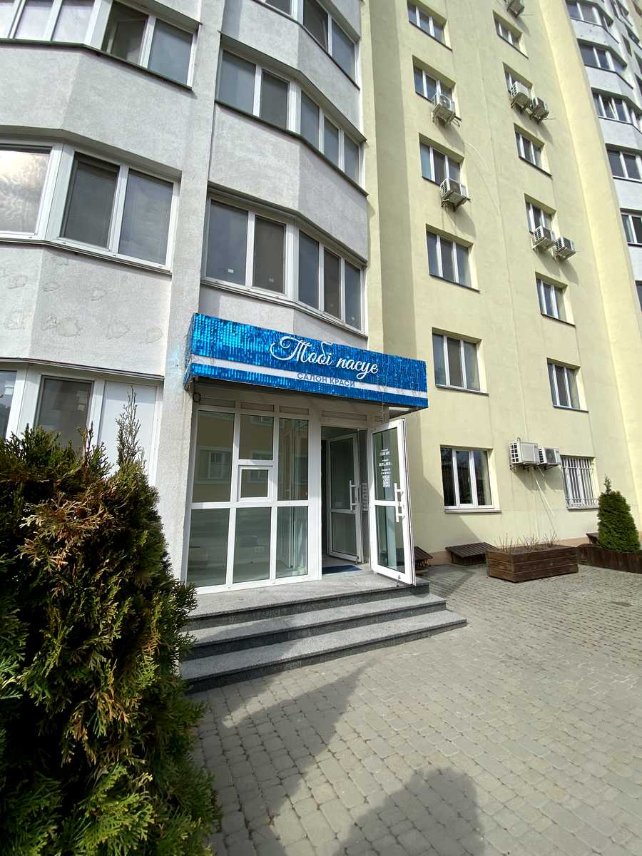 1861455214332062