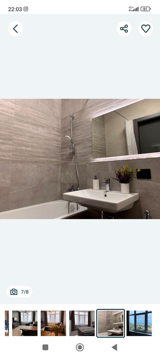 1861477973798078