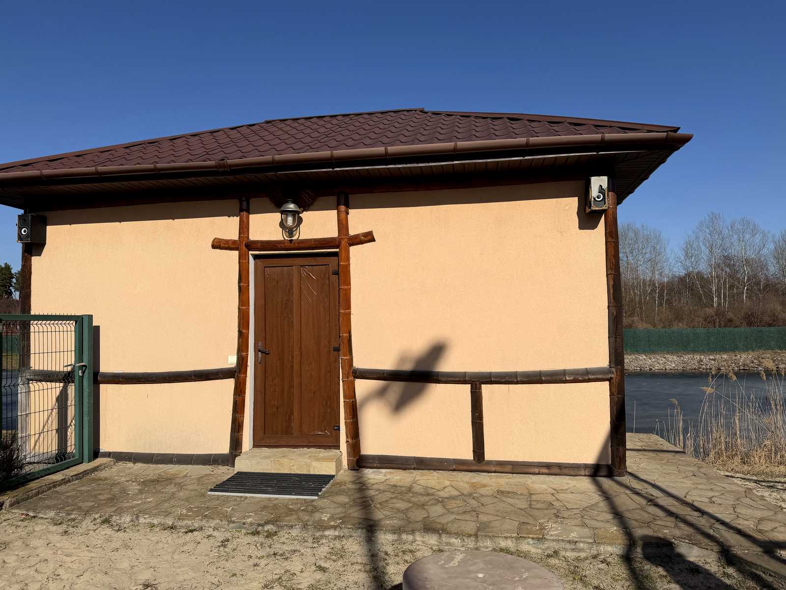 1861534270544001
