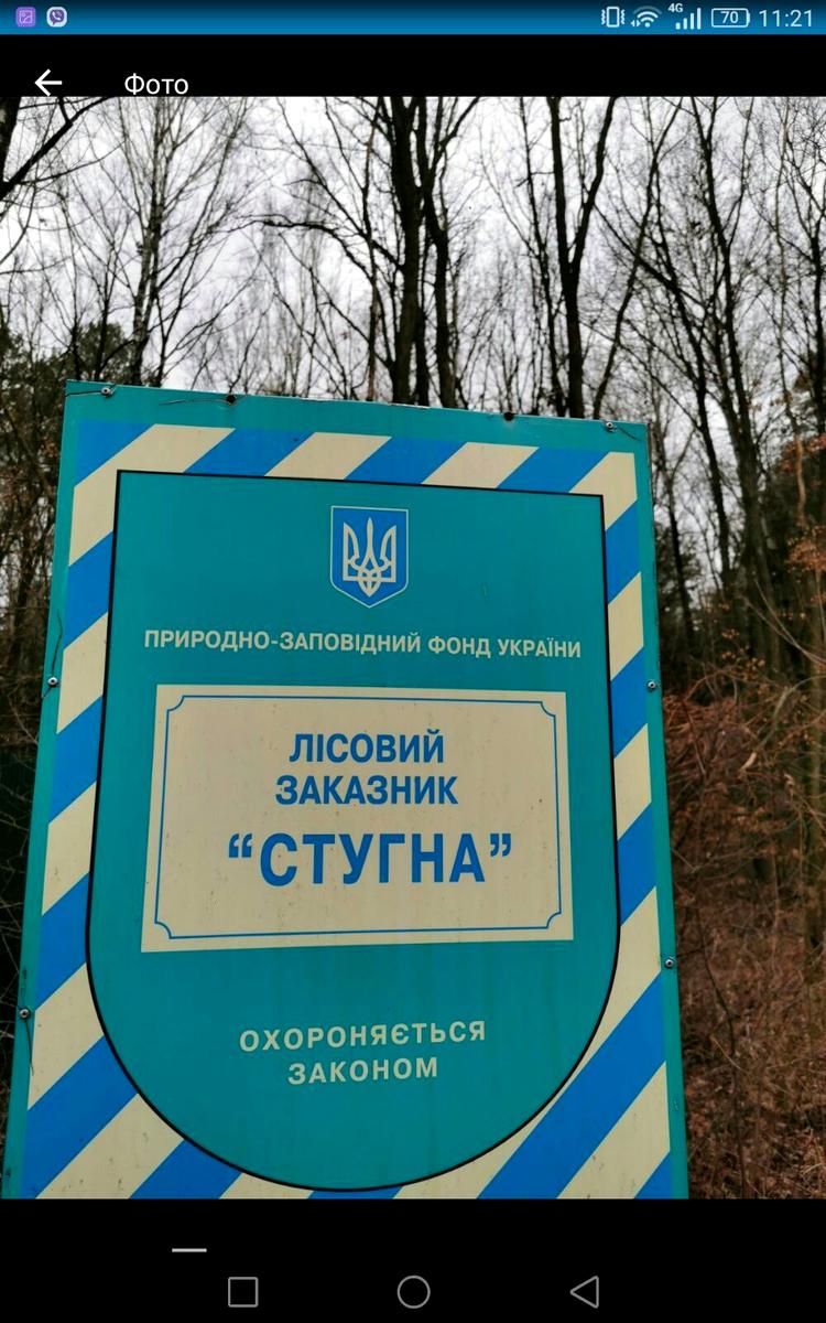 1861542370110510
