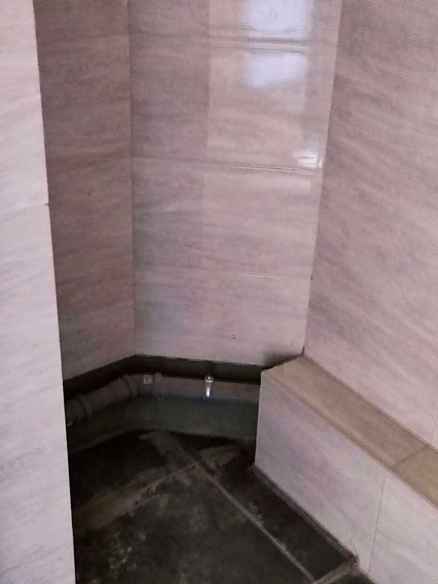 1861548611672485