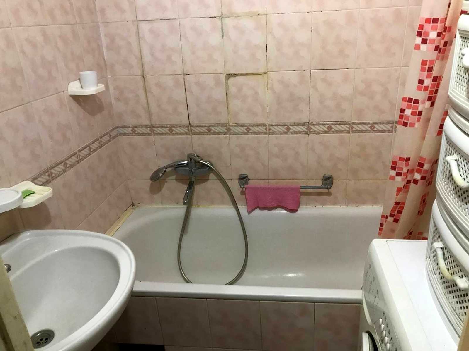 1861556890112745
