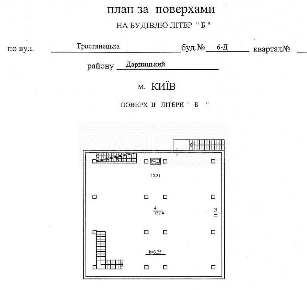 1861559537314083
