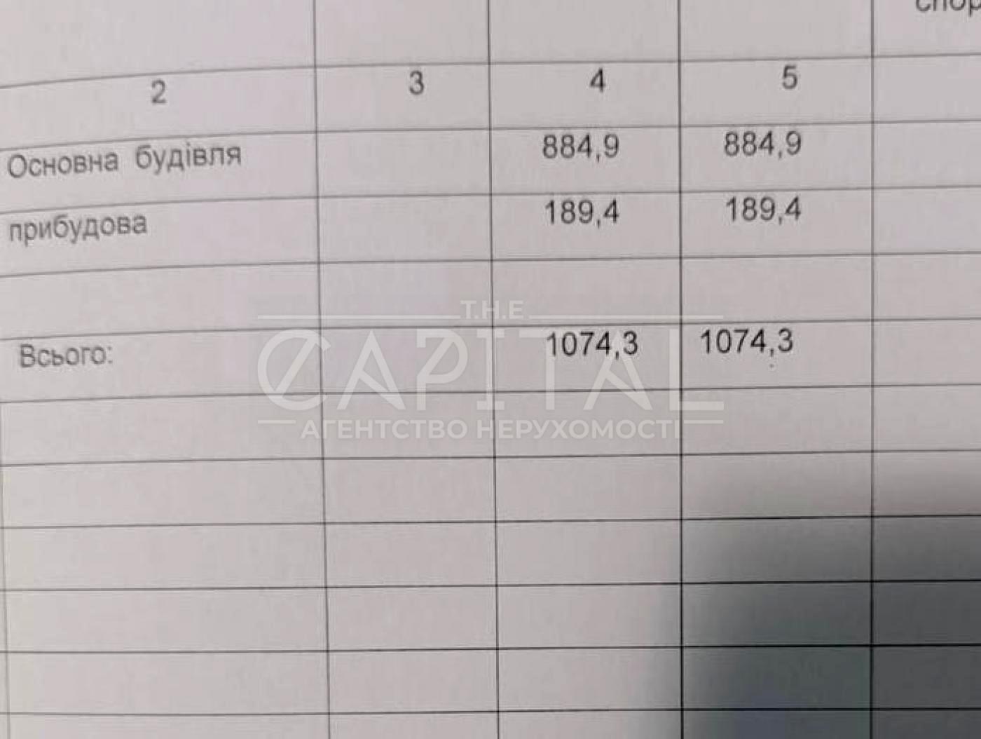 1861559647981437