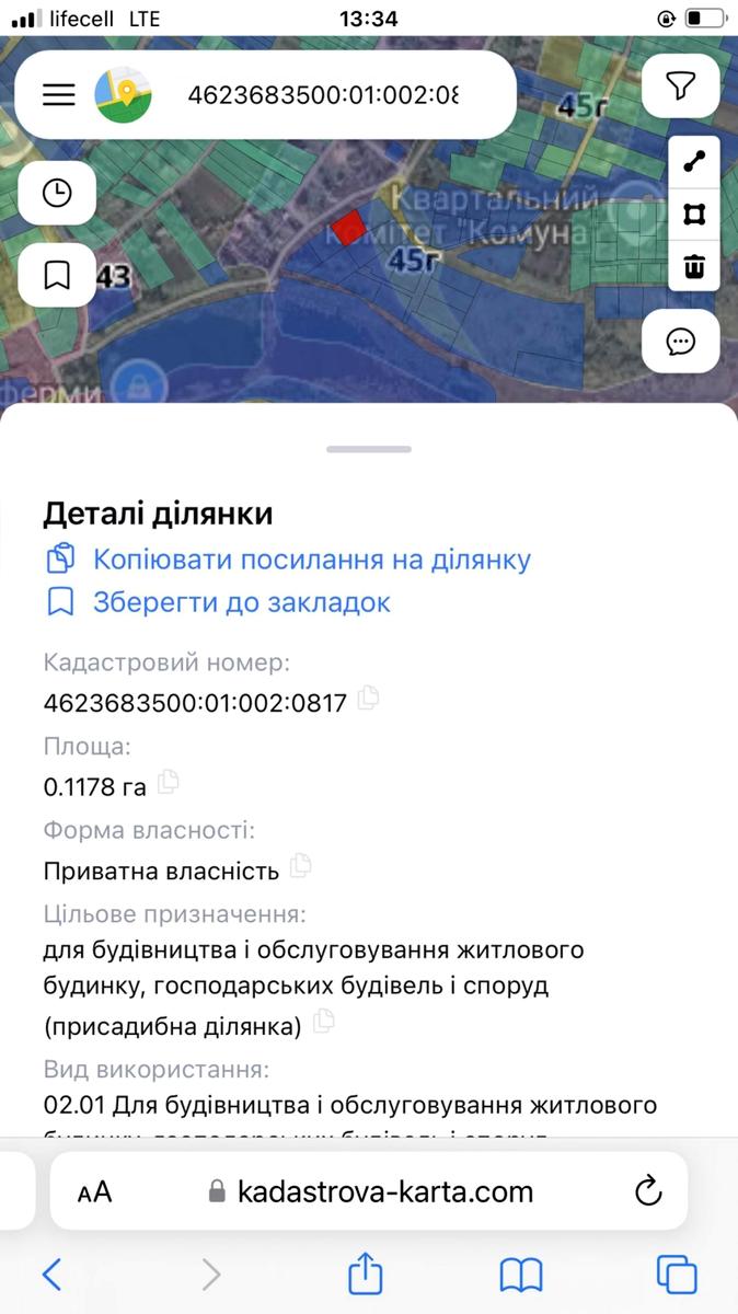 1861578280057619