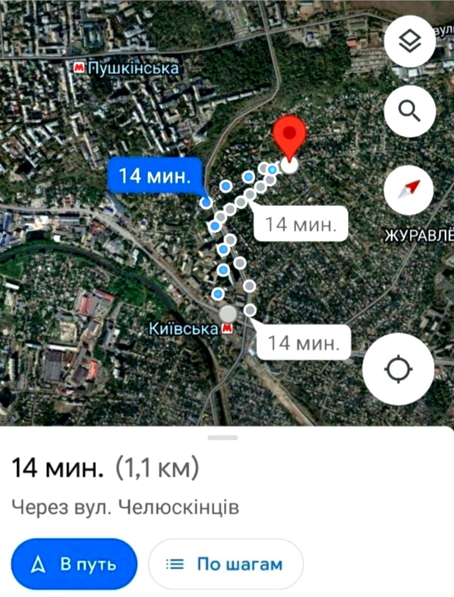 1861614843638275