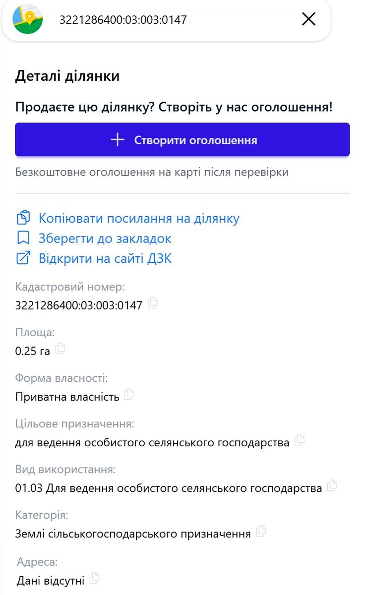 1861652813362060