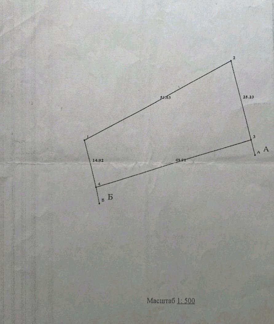 1861657552404768