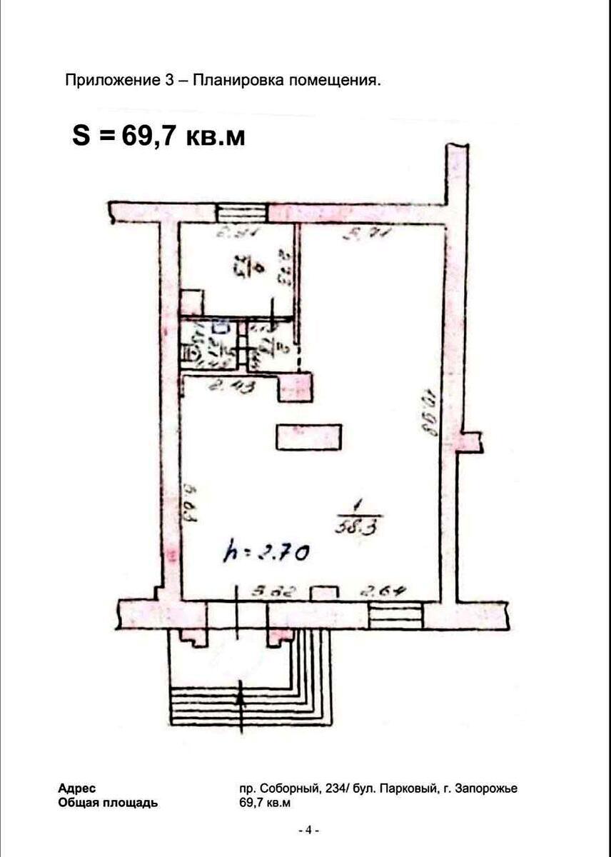 1861704494076083