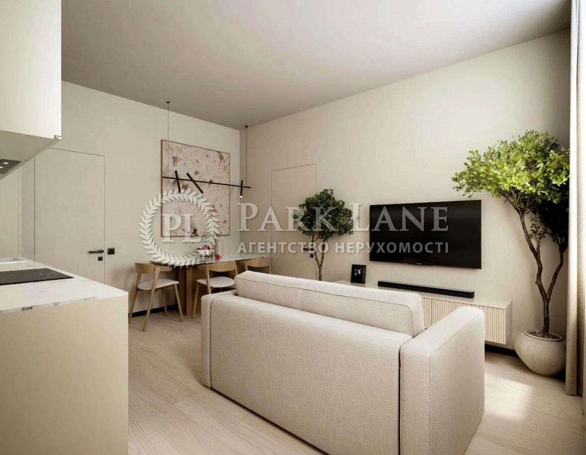 1861709304270257
