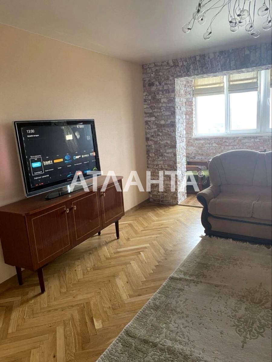 1861709596358911