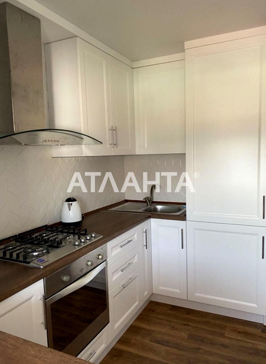 1861709599332806