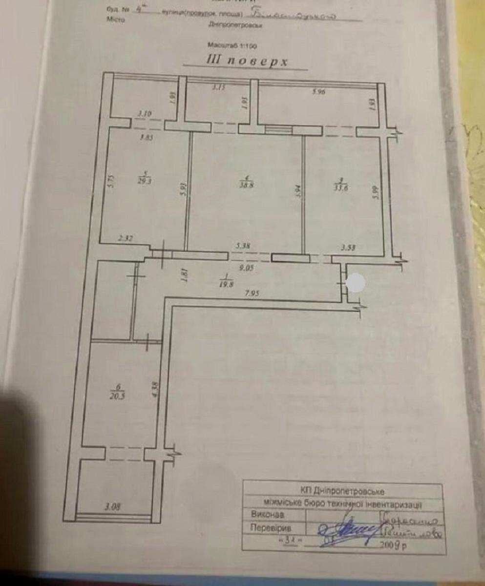 1861711632098356
