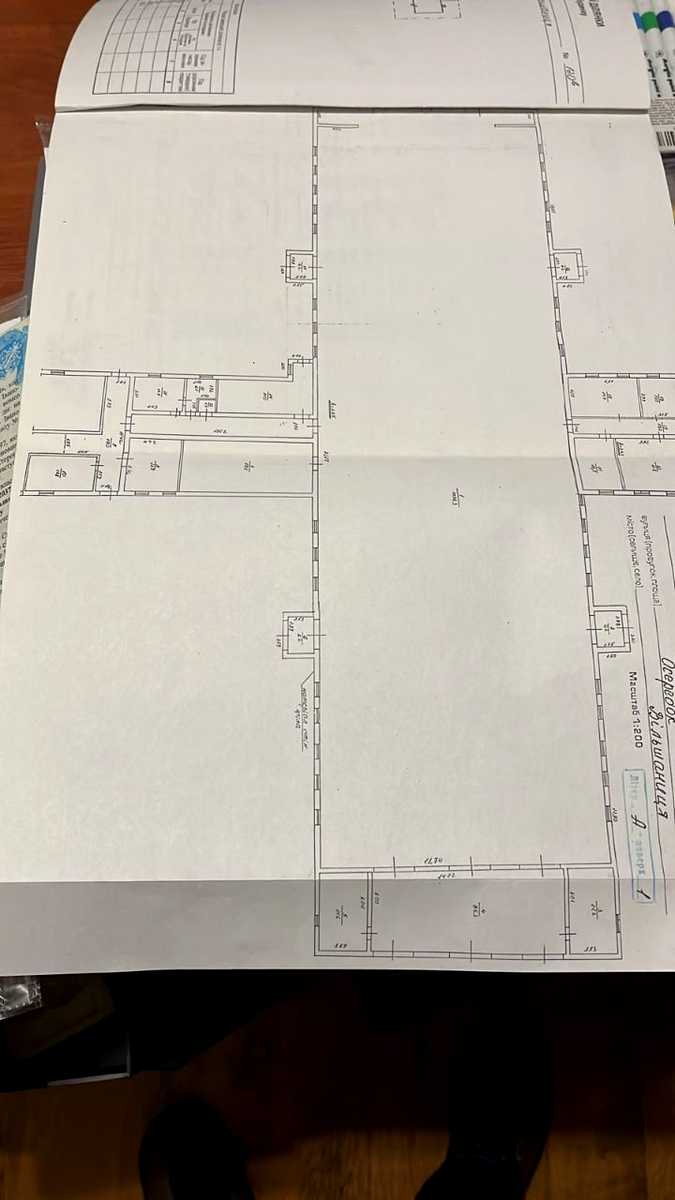 1861712636808693