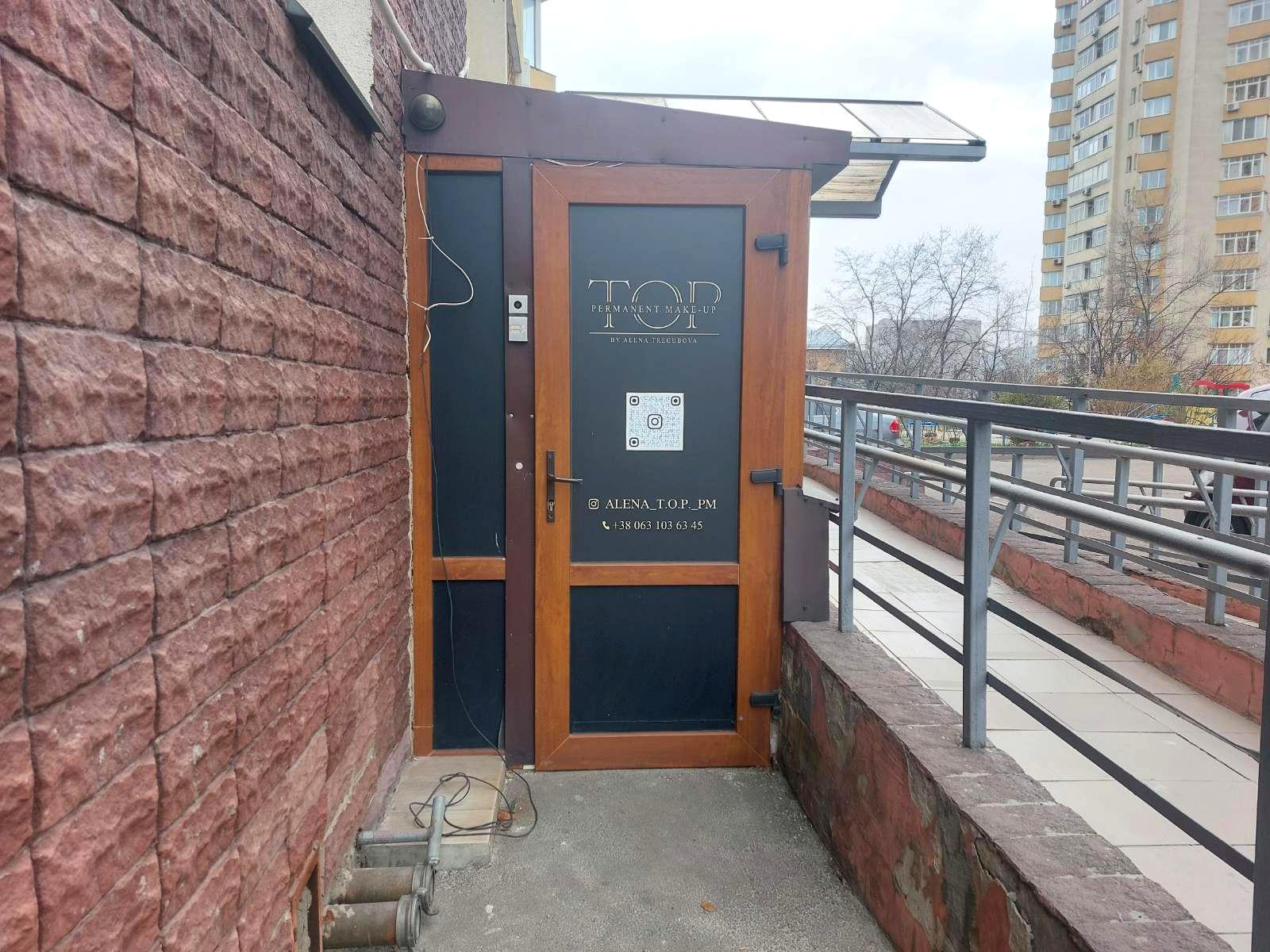 1861719638875911