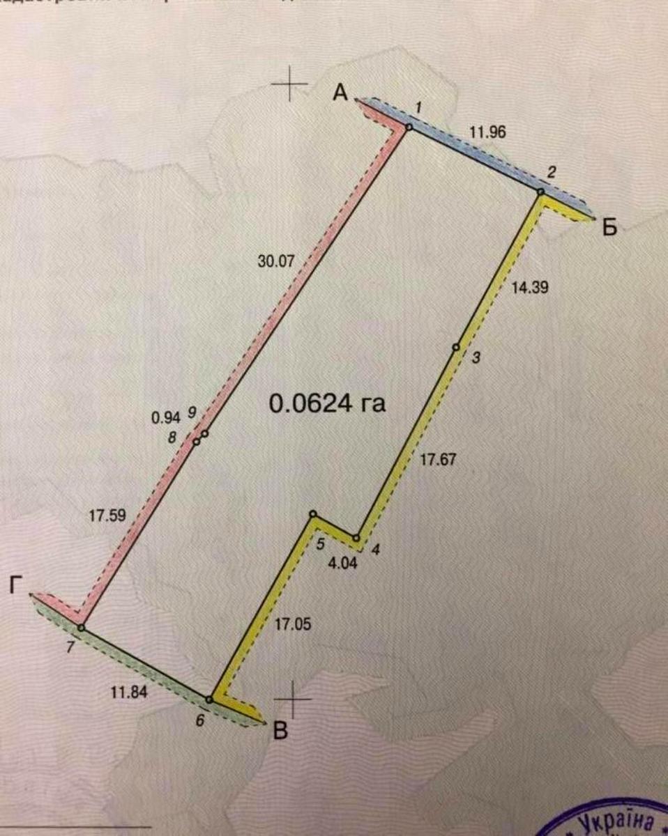 1861719683571208
