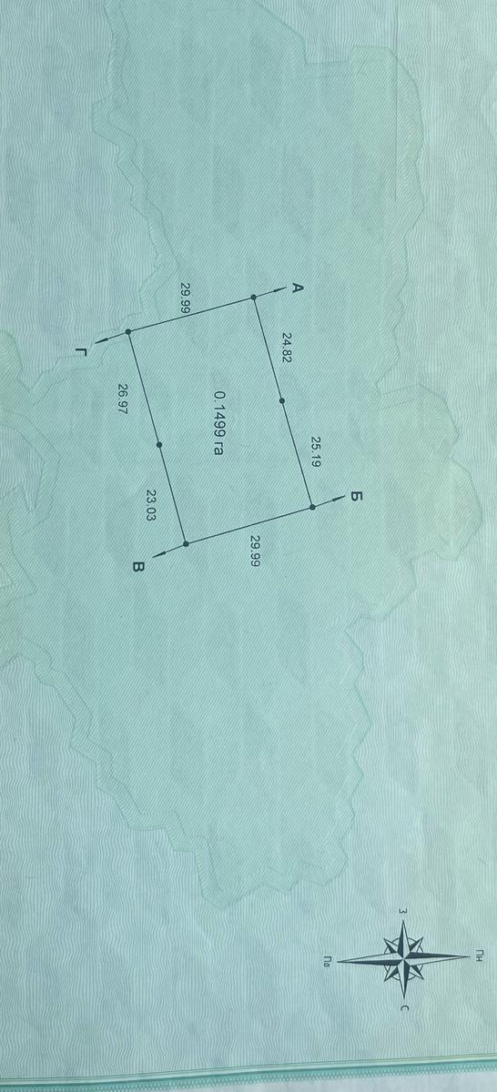 1861723083421767