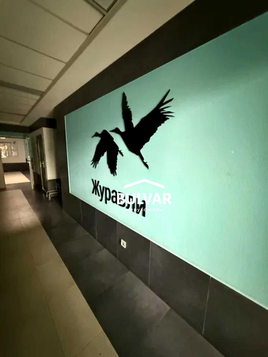 1861723964007826