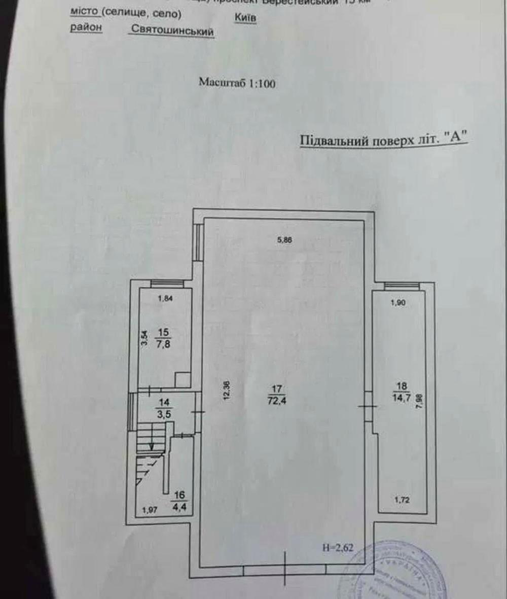 1861726601320980