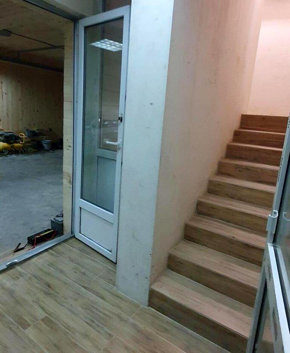 1861726932677983