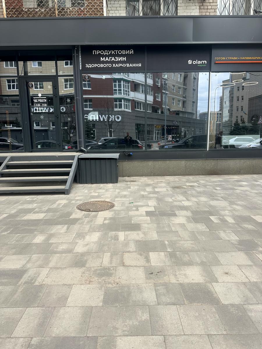 1861729069551227