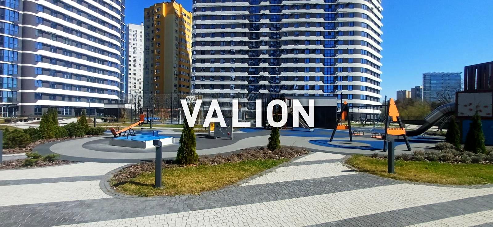 1861730826368700