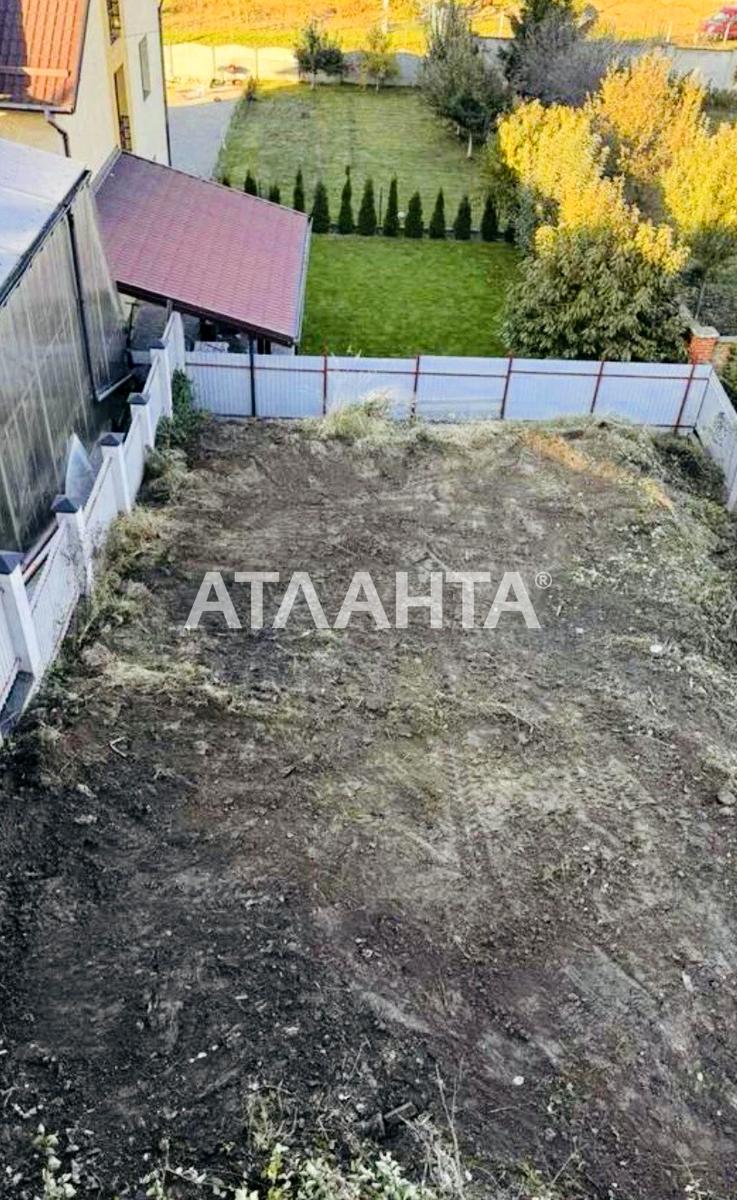 1861749142736621