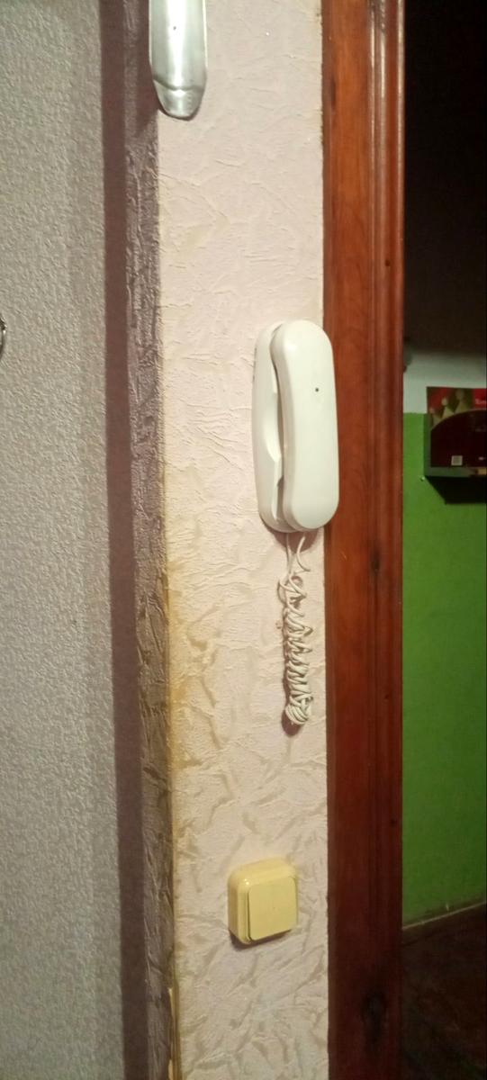 1861797435841626