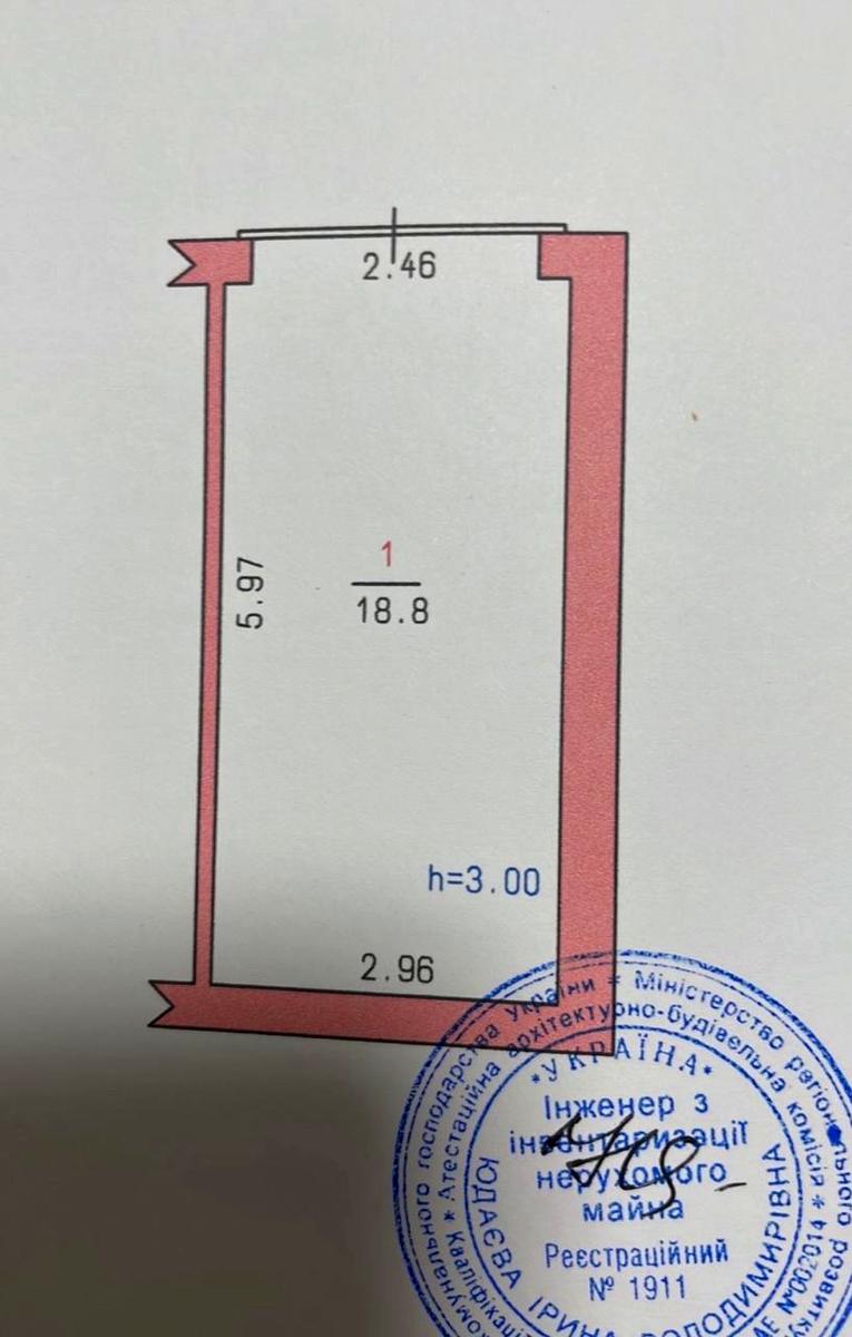 1861799627657346