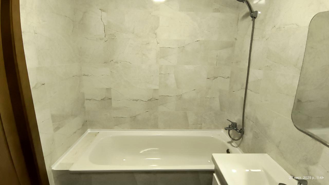 1861801014146362