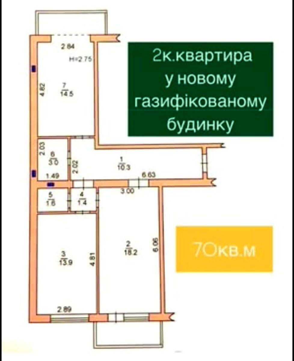 1861803577752357