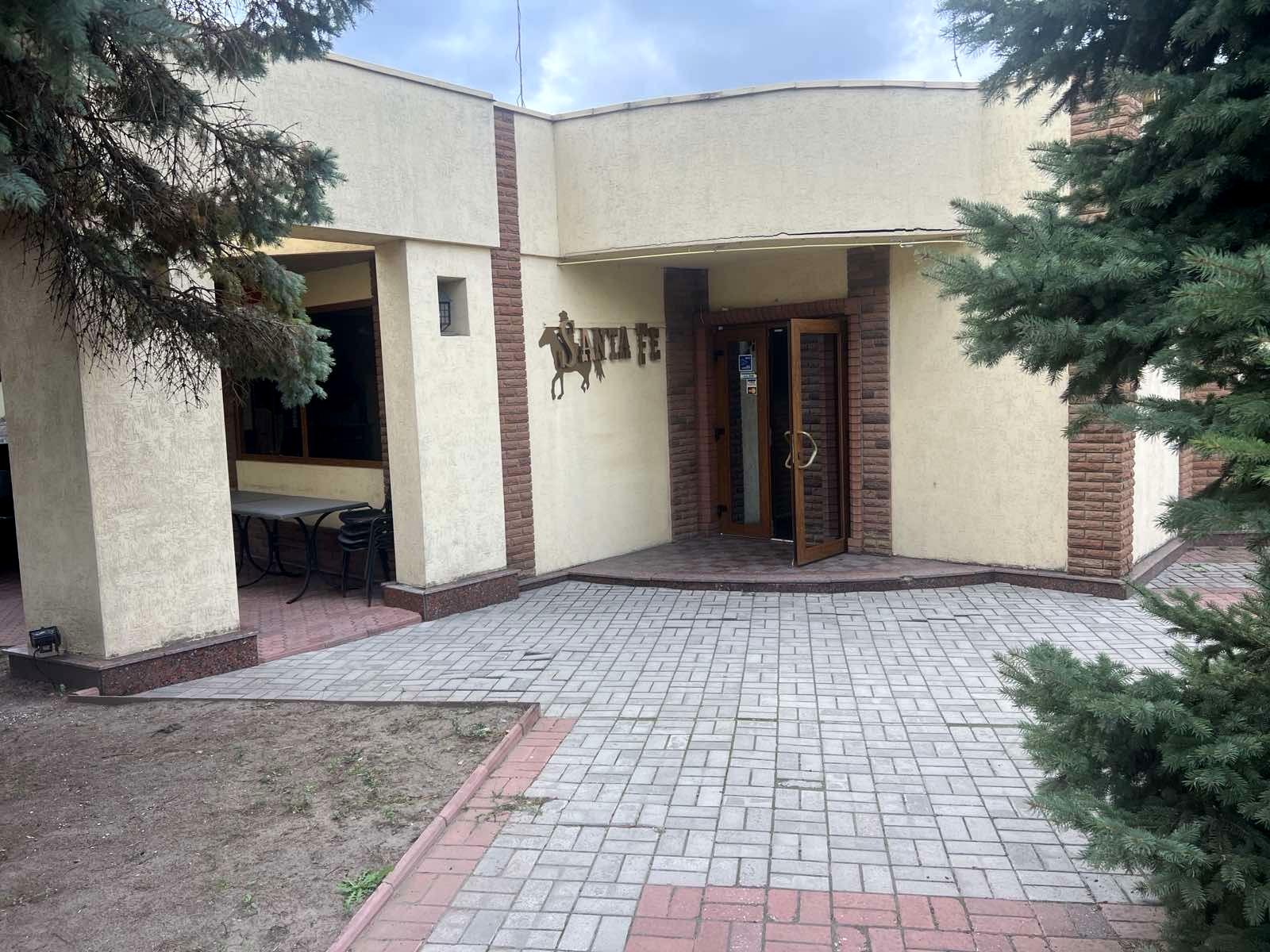 1861806225379740