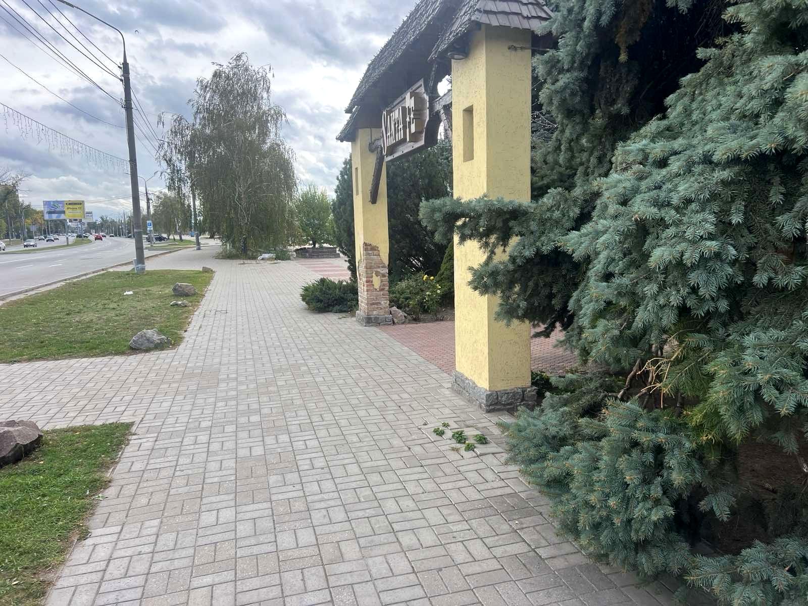 1861806226326332
