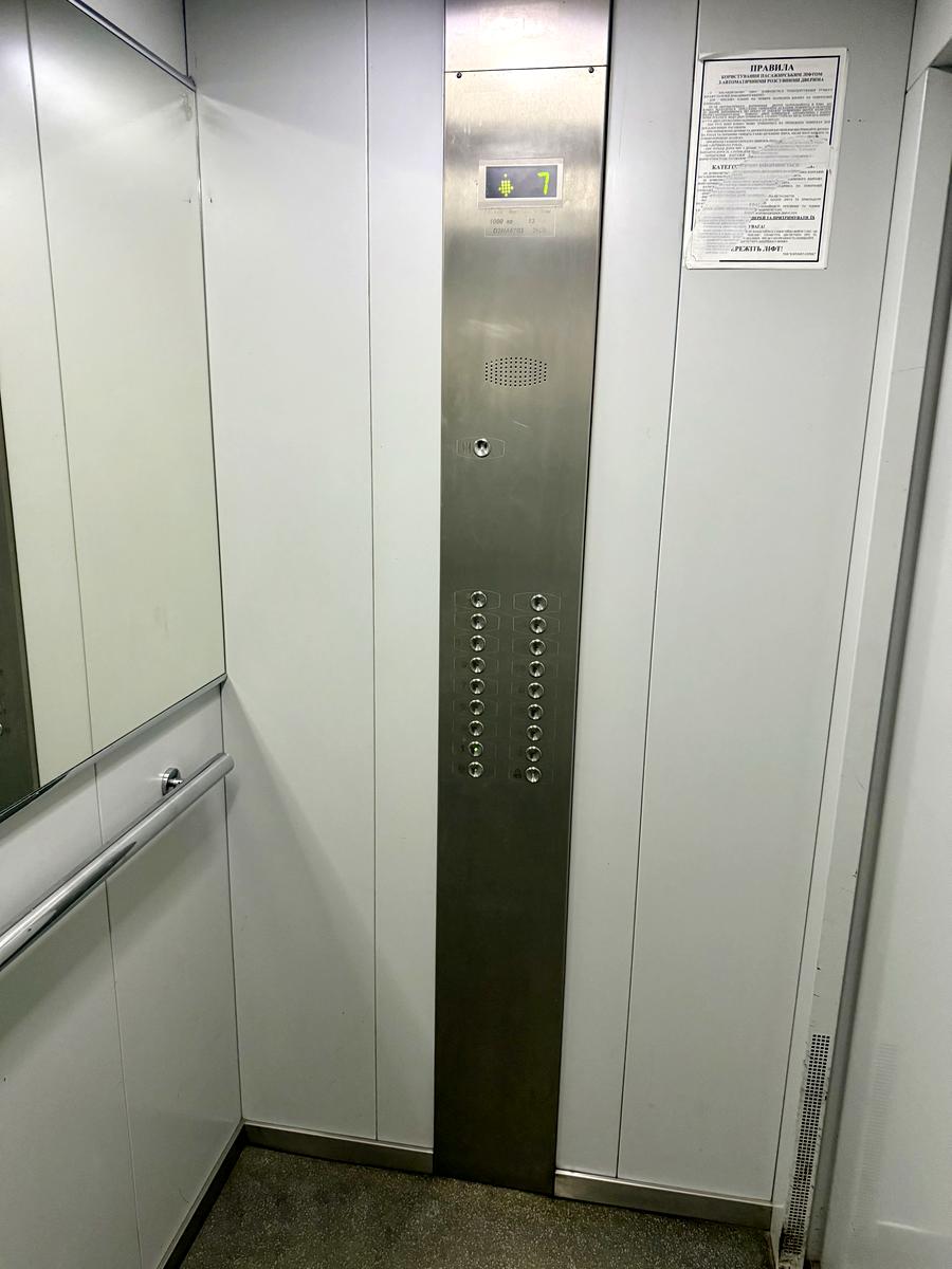 1861809093332743