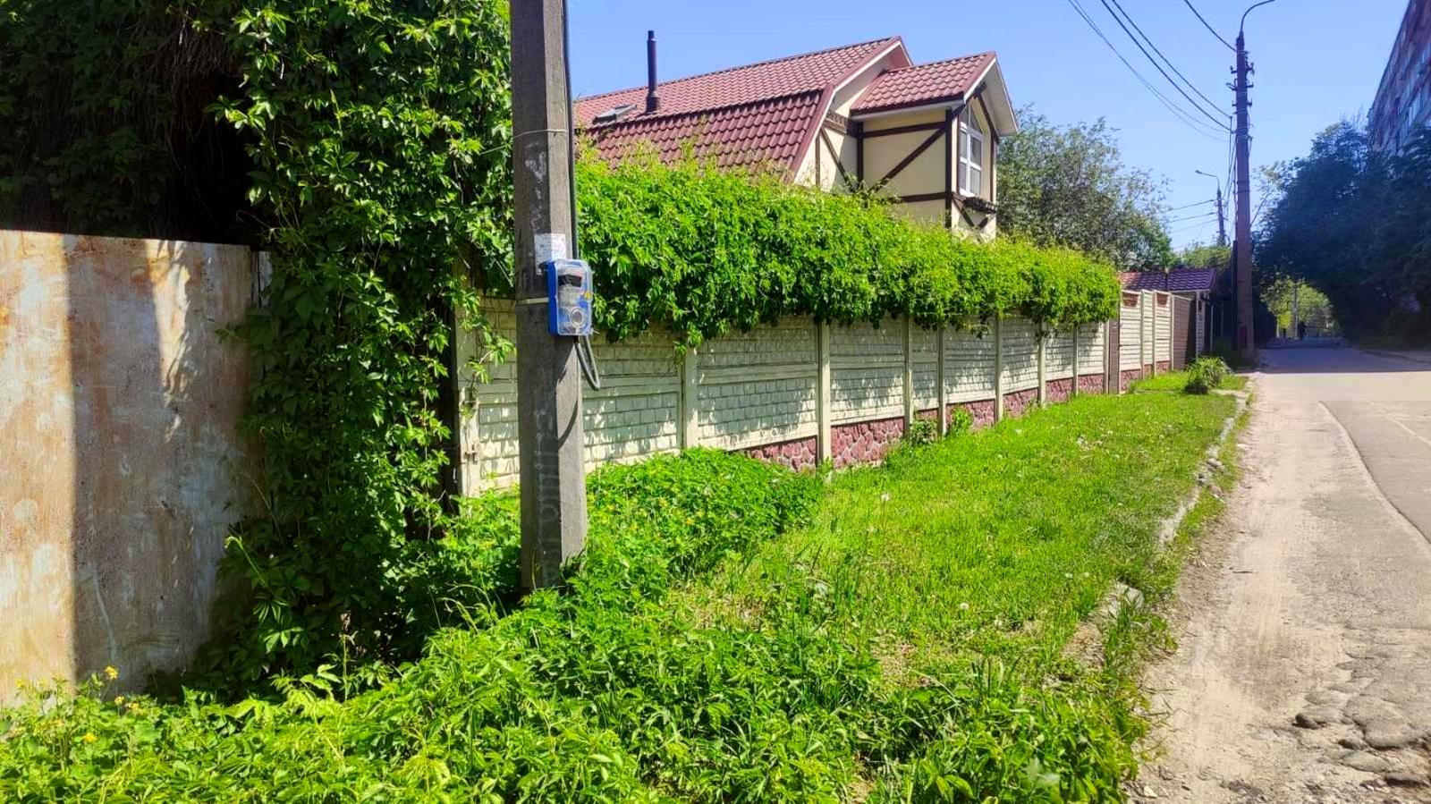 1861824746820780
