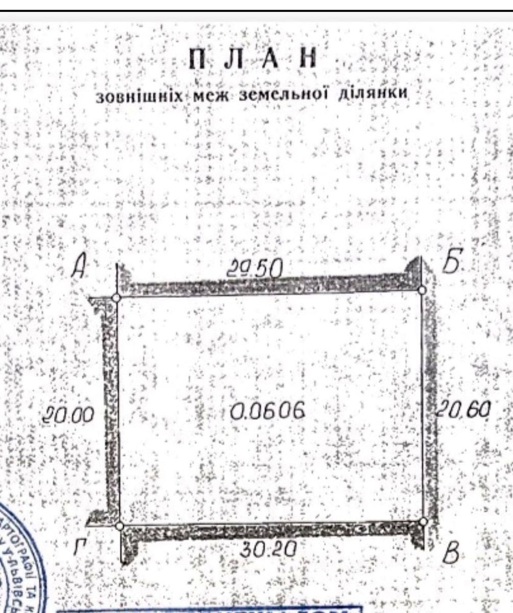 1861825910751855