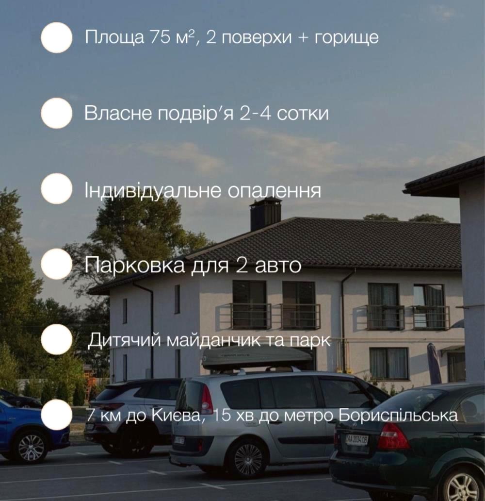 1861844689875208