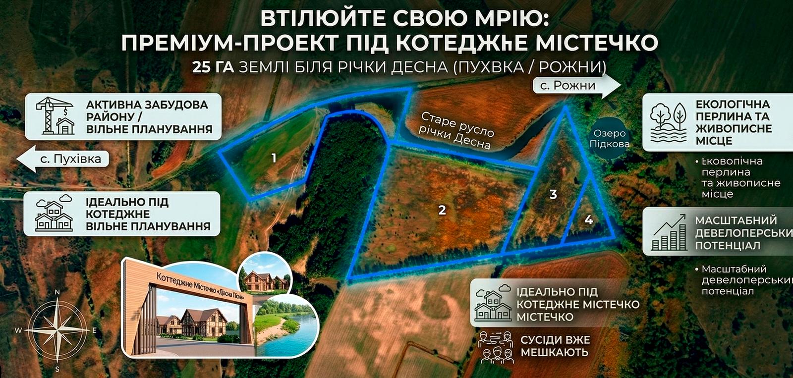 1861847357651477