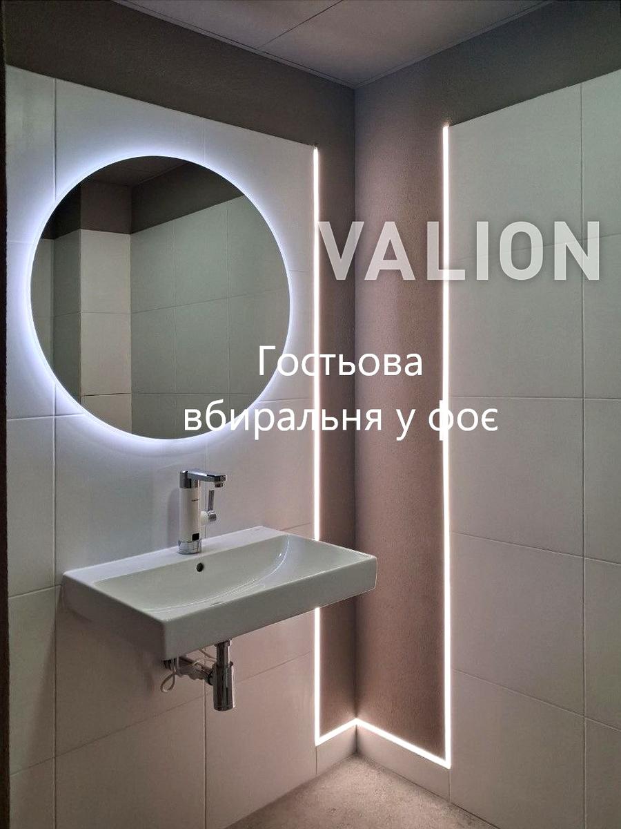 1861888053761565