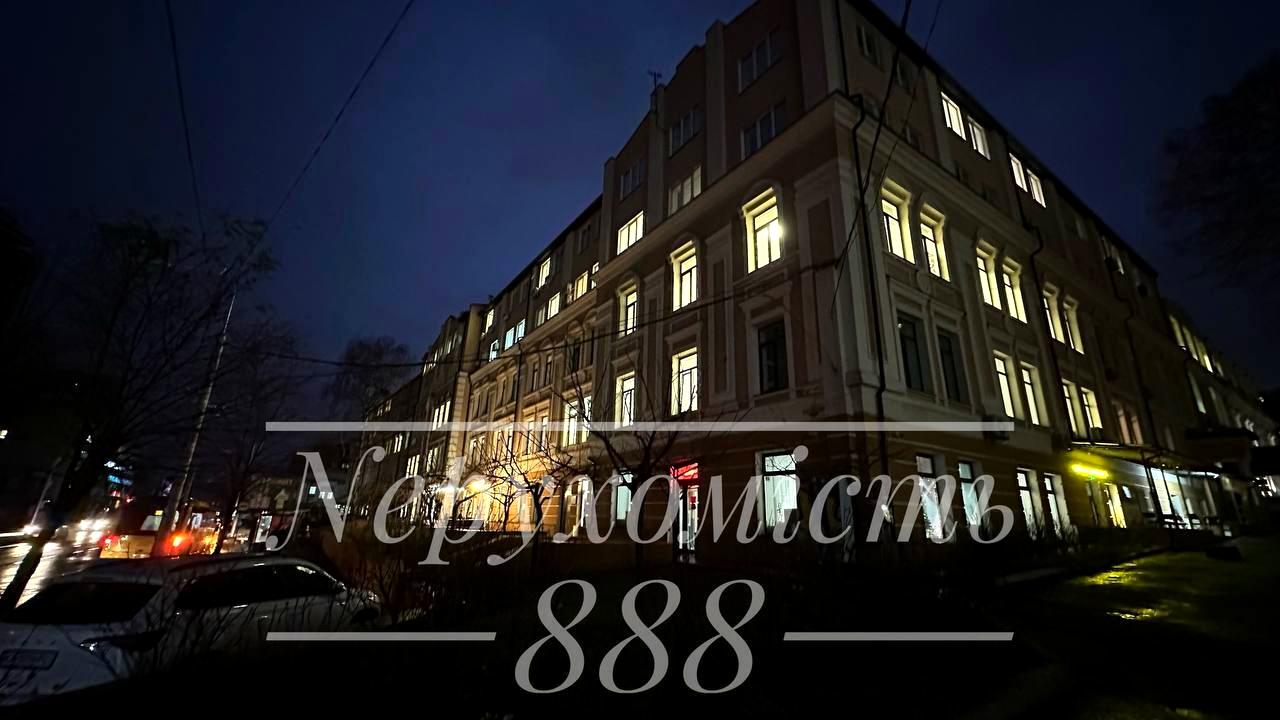 1861890489402807