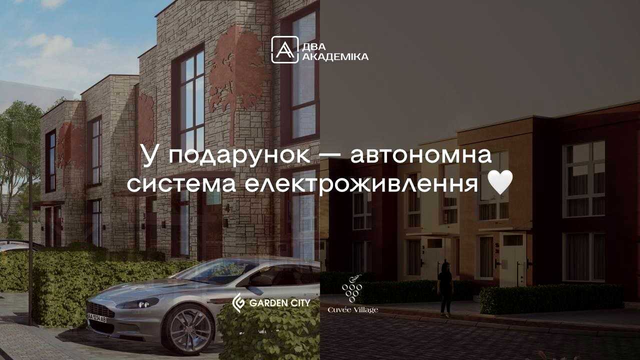1861891447472447