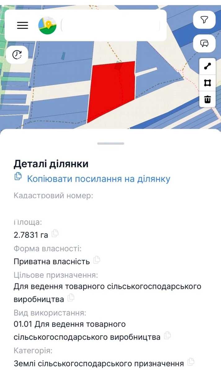 1861892167512468