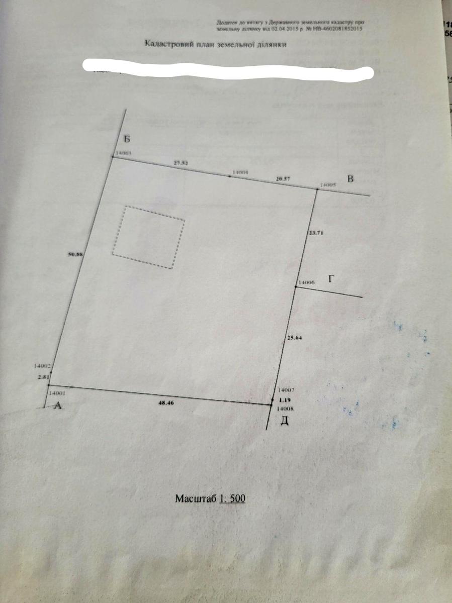 1861896286322233