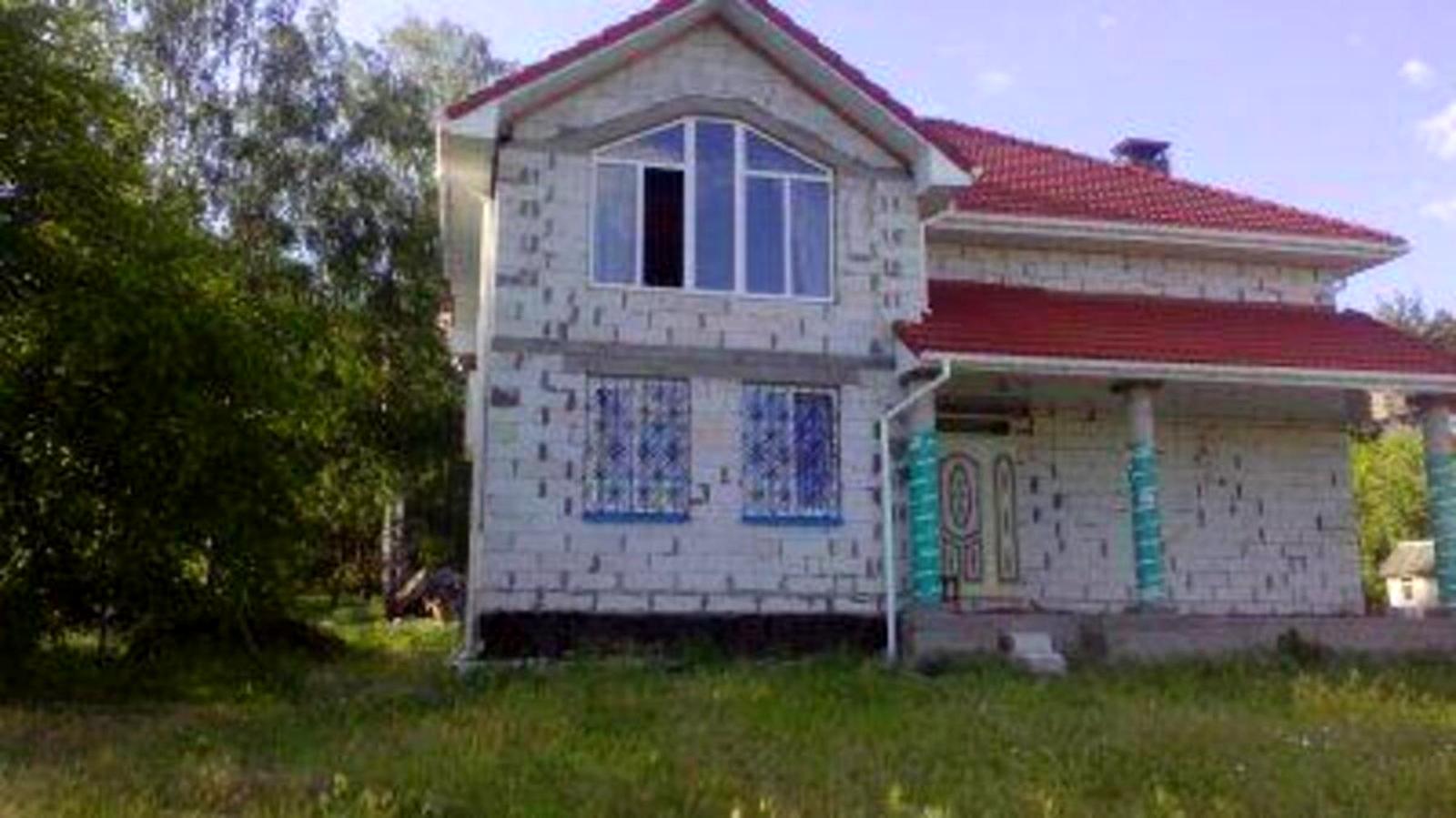 1861899976583218