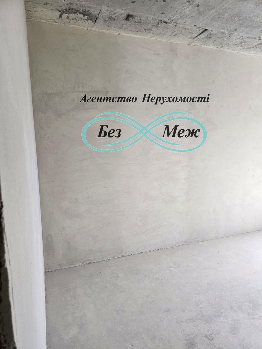 1861900505948558