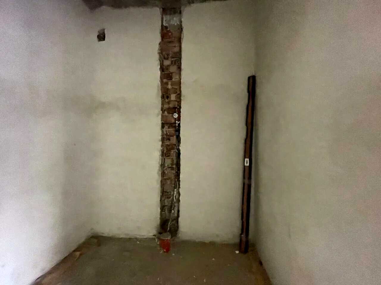 1861903128938530