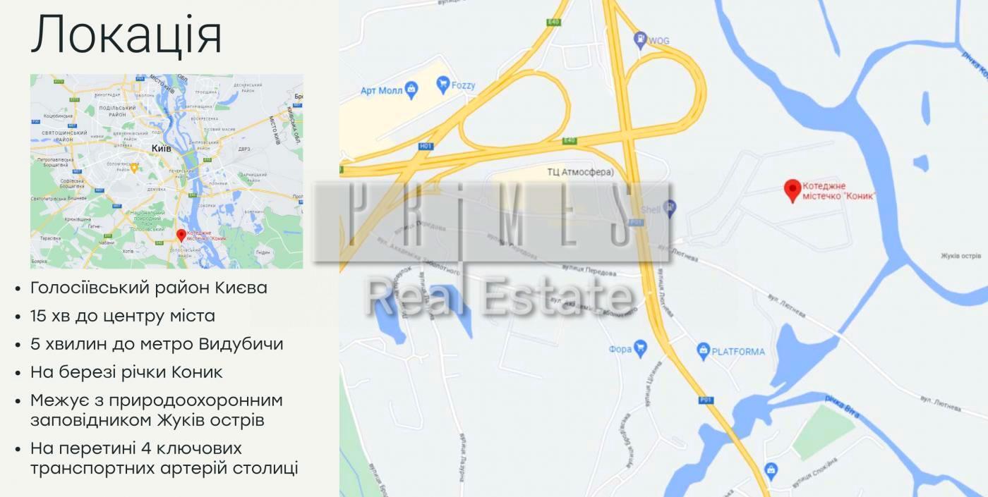1861905283717836