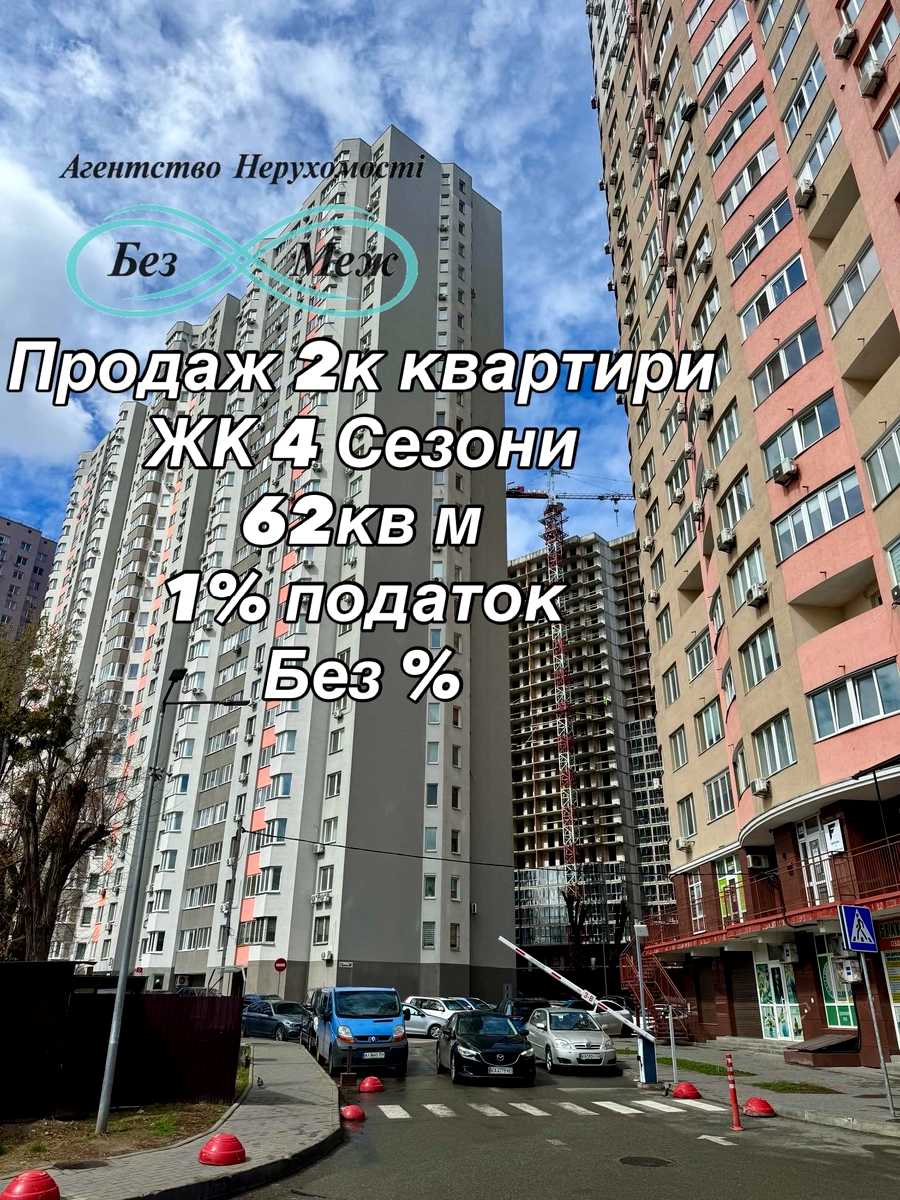 1861908546845324